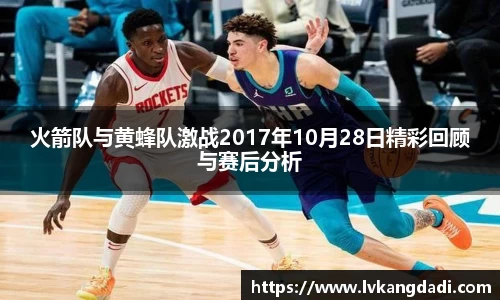 bwin必赢在线登录入口