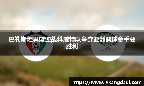 bwin必赢唯一官方网站