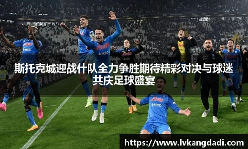 bwin必赢