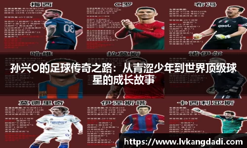 bwin必赢唯一官方网站