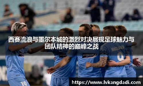 bwin必赢唯一官方网站