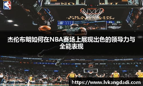 bwin必赢唯一官方网站