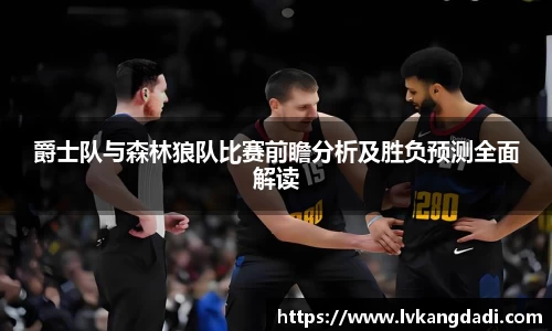 bwin必赢唯一官方网站