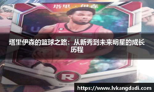 bwin必赢