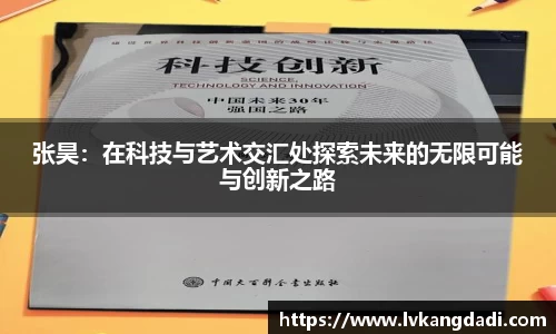 bwin必赢官网入口