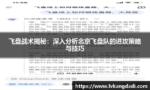 bwin必赢官网入口
