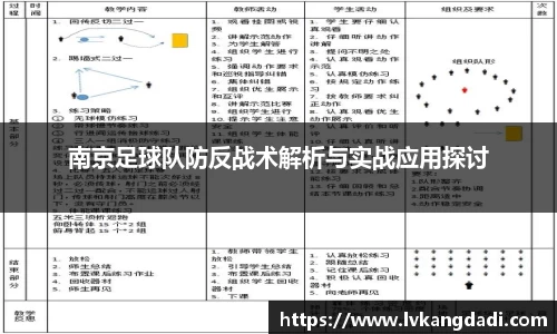 bwin必赢在线登录入口