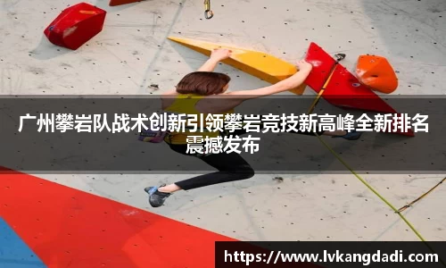 bwin必赢官网入口