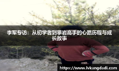 bwin必赢官网入口
