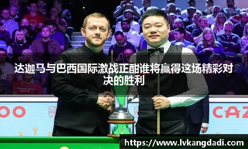 bwin必赢在线登录入口