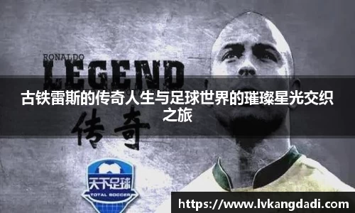 bwin必赢唯一官方网站